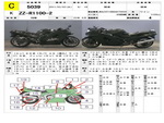 �������� �� ������ �������� Kawasaki ZZ-R1100-2 2001 ���� 1